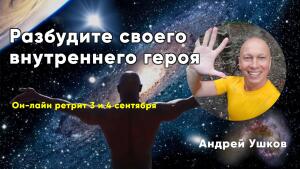 7 скрытых сил, готовых служить вам, даже когда вы спите