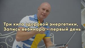 Полная запись занятия с теорией и практикой