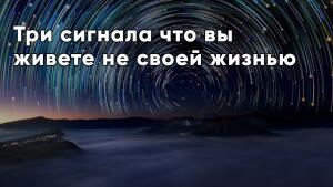 Запомните эти сигналы и действуйте сразу, как их заметите.