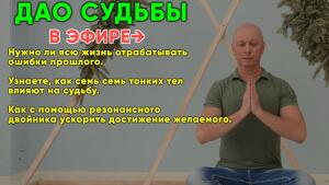 Запись занятия будет только для тех, кто получил приглашение
