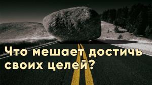 Ответы вы найдете на программе 