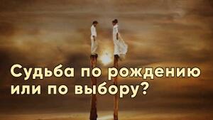 Станьте элитой жизни, с лёгкостью убирая проблемы и реализуя свои цели.