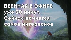 Поверните ключ и откройте для себя мир безграничных возможностей! ️