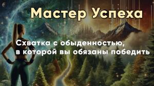 Как найти силы и энергию для праздника