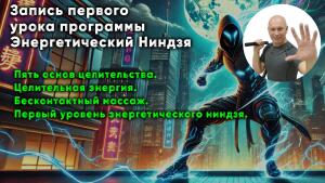 Секреты исцеляющего прикосновения для вашего хорошего самочувствия.