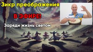 Попробуйте технику саморегуляции, почувствуйте, как растворяется напряжение и приходит лёгкость