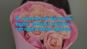 Амулет Сила уверенности, который работает как швейцарские часы.