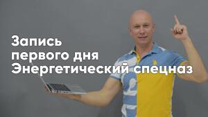 Посмотрите, что вы пропустили. Пара фишек будет точно полезна для реализации вашей мечты.