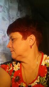 Vera
