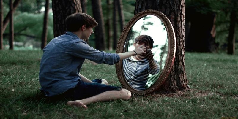 Не стоит бояться отражения в зеркале