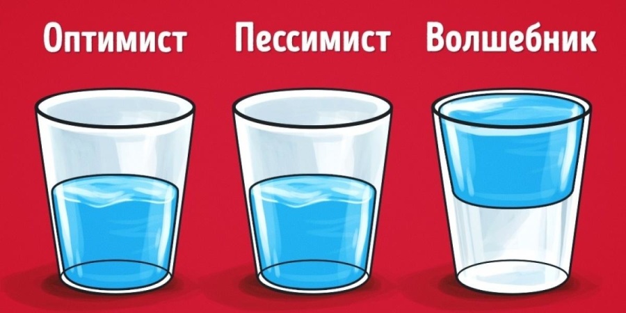 Безотказный способ заставить удачу улыбаться только вам