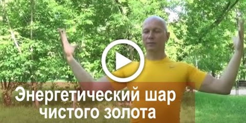 Без чего невозможна счастливая жизнь.