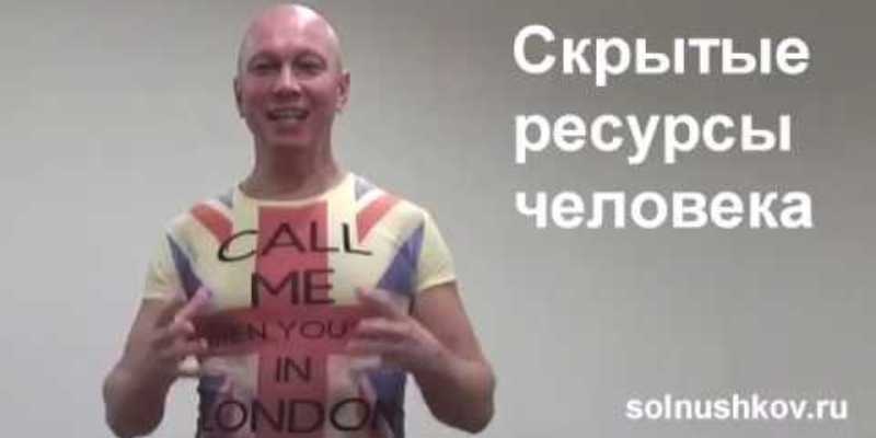 Расскажи о своих желаниях и посмейся вместе с Богом