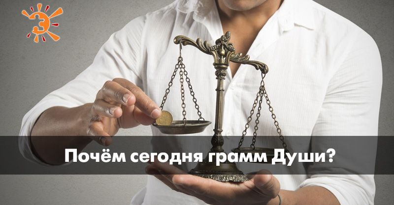 Почем сегодня. Продают рыбу зимой. Почем сегодня. Почем сегодня. Почём купить доллар сегодня.