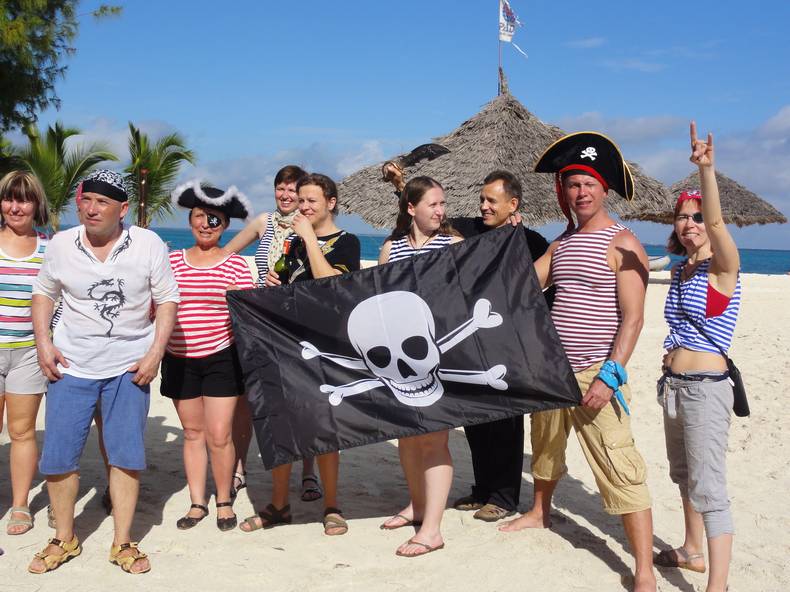 Пиратский день! Карамба!