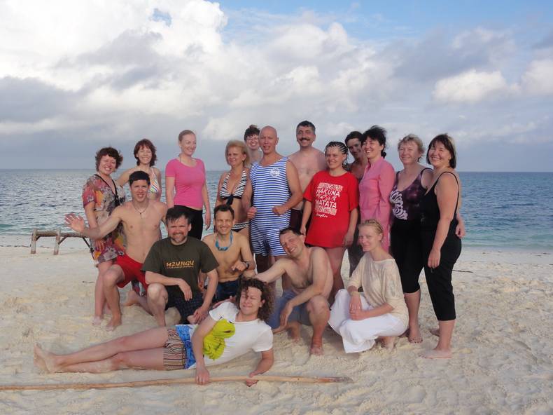 А просто Хорошо!