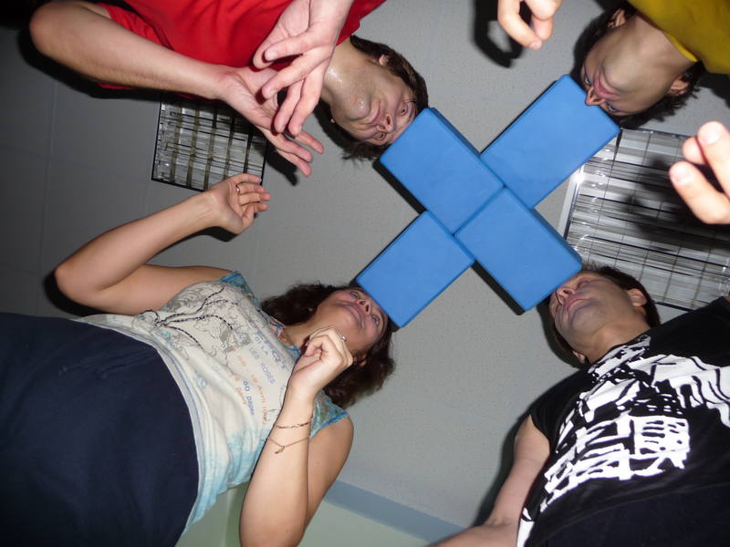 Понеслось! 31 января 2009