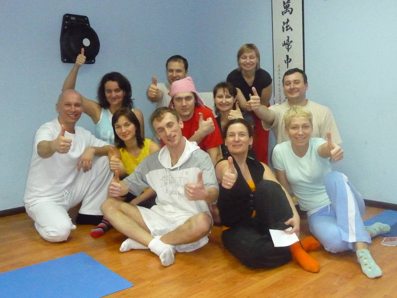 Настроение Во . 14 февраля 2009