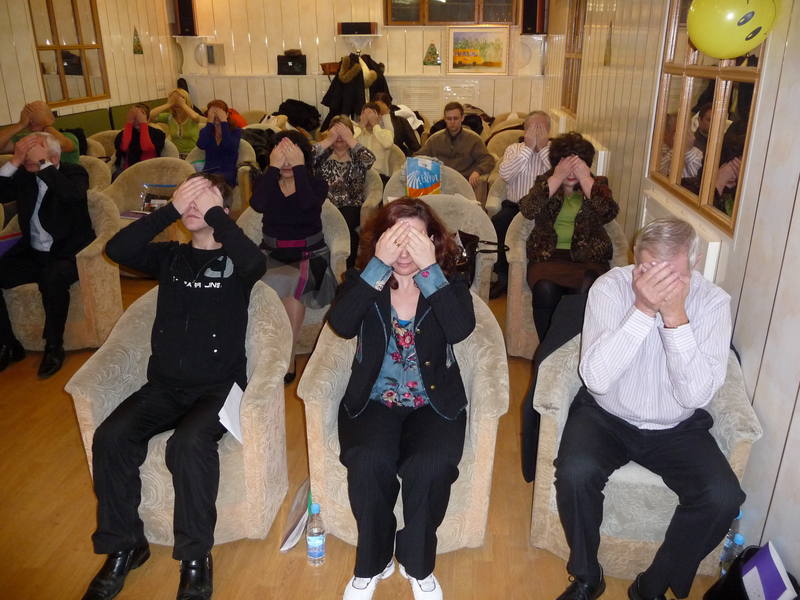 ЗАкрыли глазки... ВИП, февраль 2009