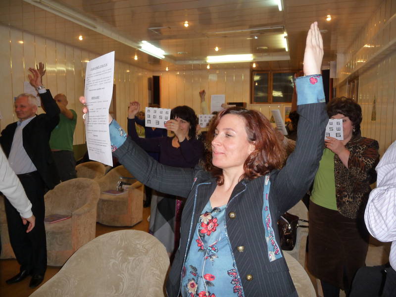 ВИЖУ! ВИП, февраль 2009