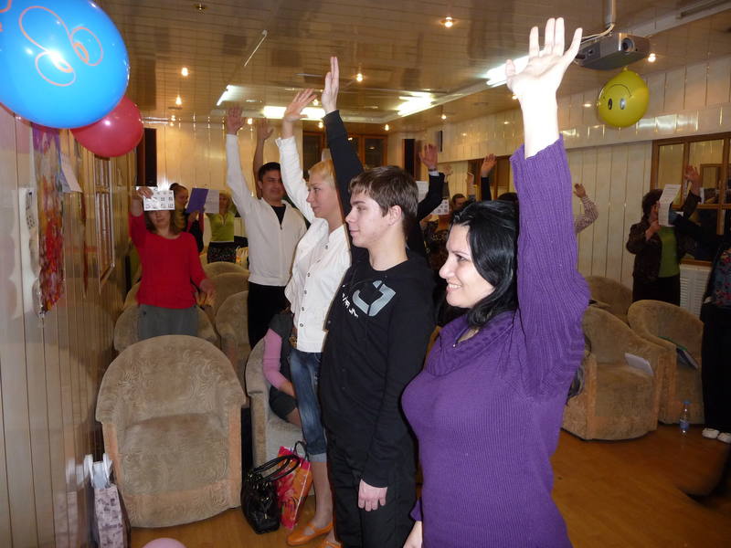 Мы вместе! ВИП, февраль 2009