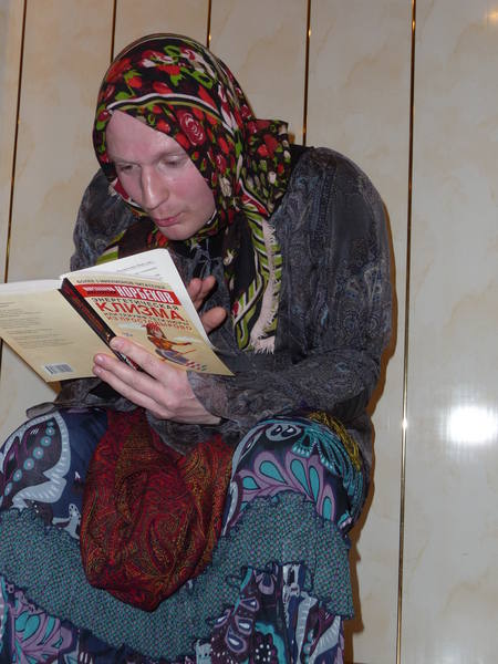 И вас полечим! ВИП, февраль 2009