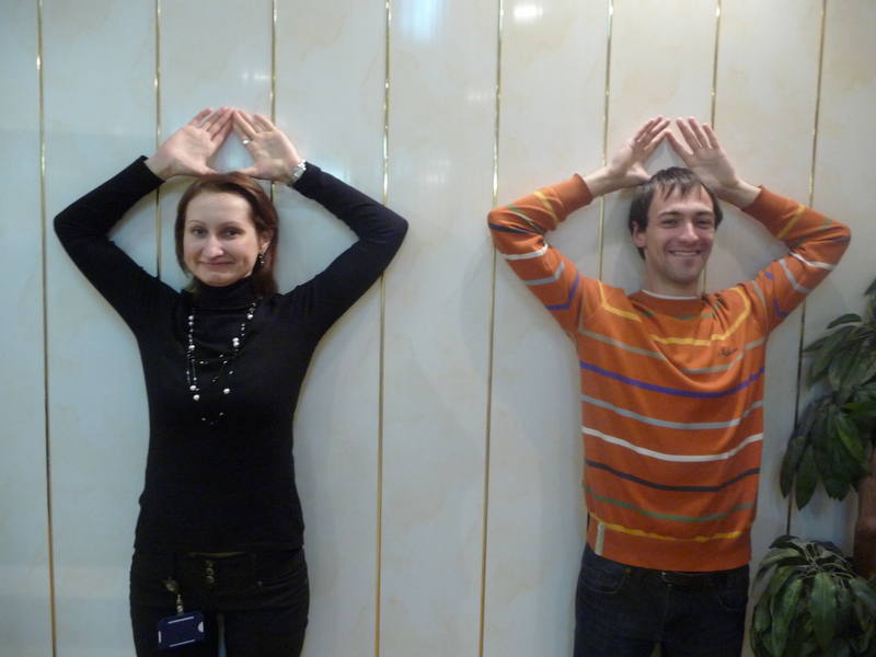 Осанка дело тайное! Созидающий разум. Февраль