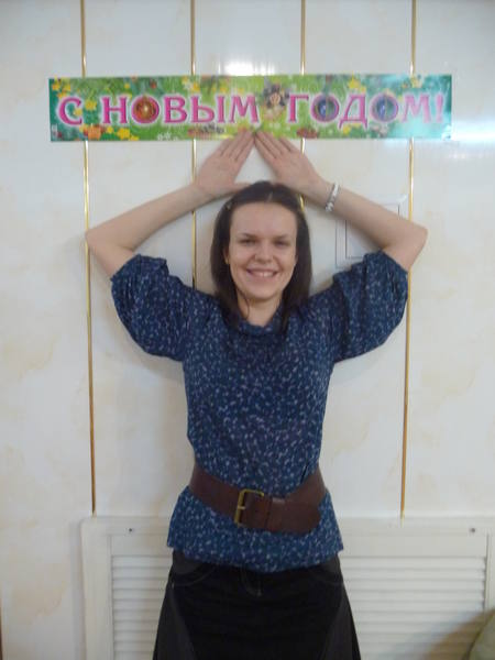 С новым годом!  Снегурочка! Созидающий разум. Февраль