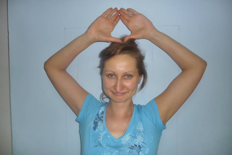 Хен ды хох!