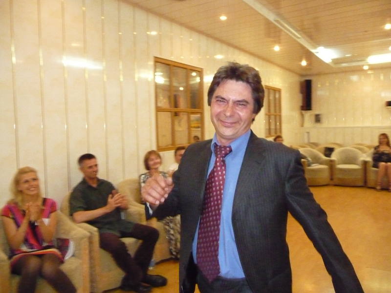 Открытие! июнь 2009