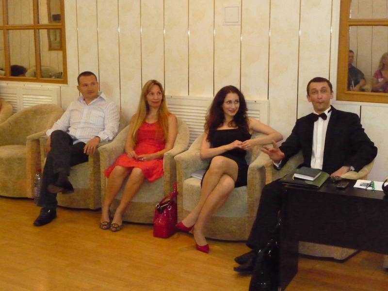 Плюс один! июнь 2009