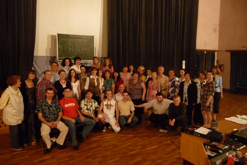 Все вместе!  Июль 2009