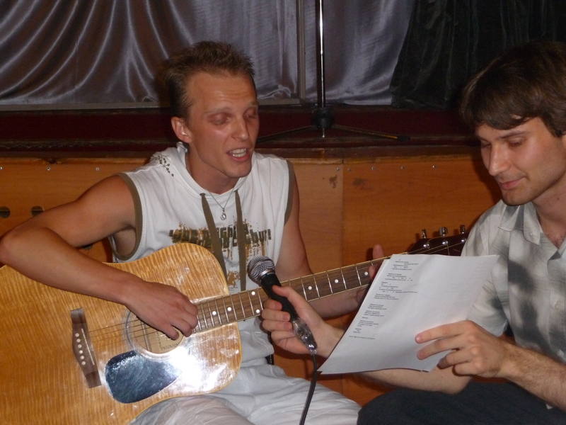 Лебединая песня.  Июль 2009