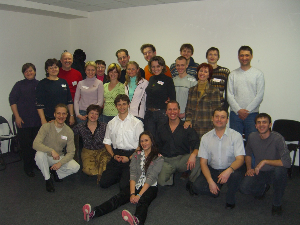 Команда чемпионов