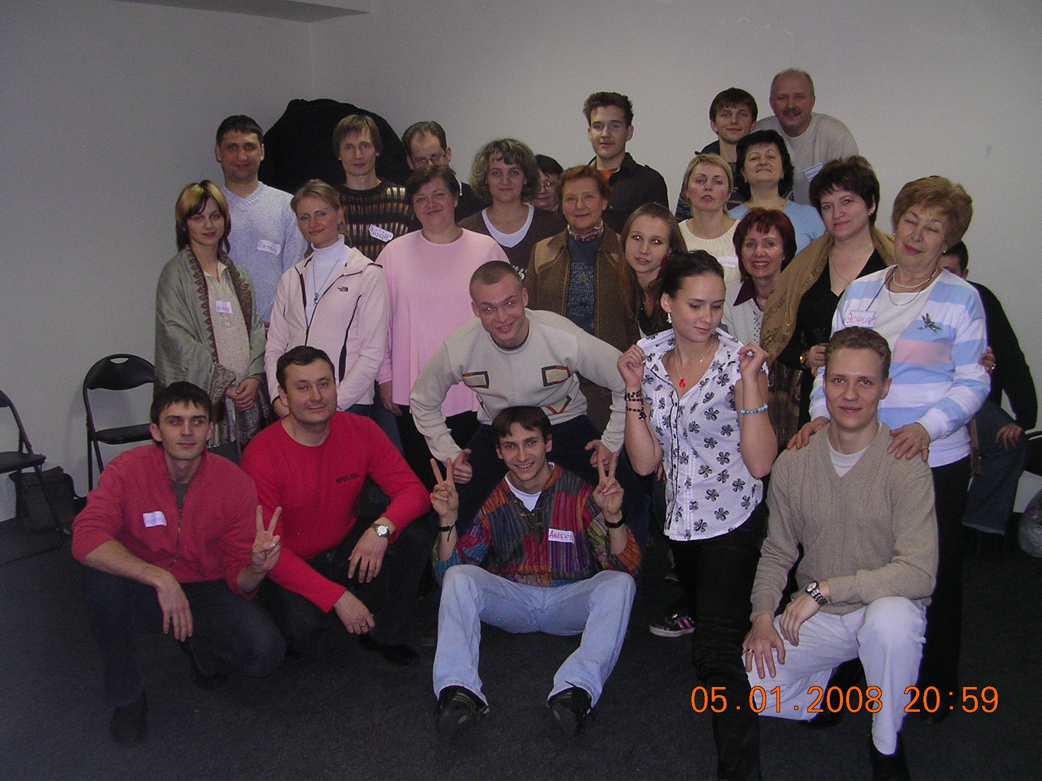 В самый разгар!