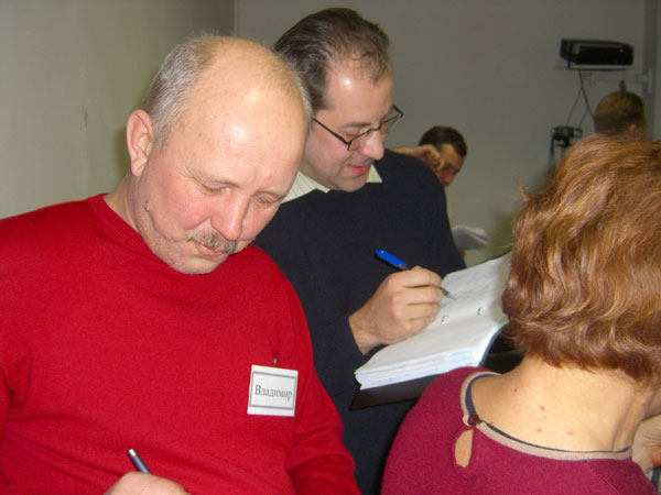 А еще они тут радуются жизни...