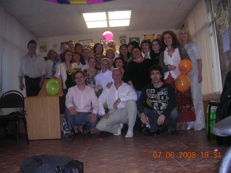 Хороший Финал - шикарный старт. Основной курс - 2008