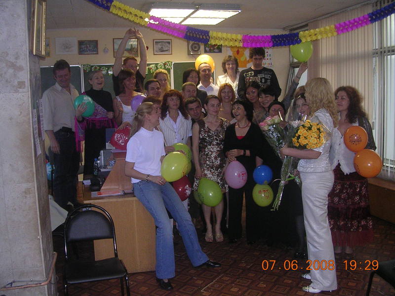 Шарики, шарики.. Основной курс - 2008