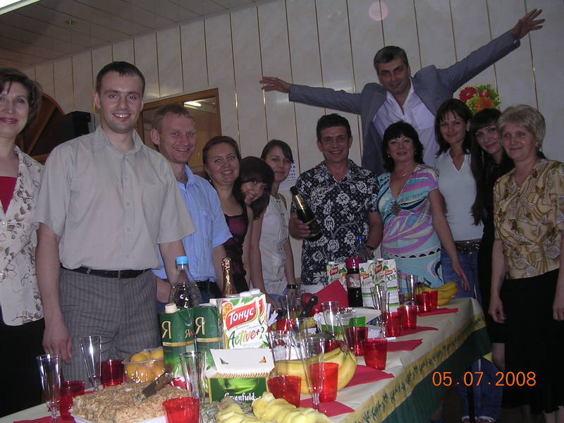 Застолье в основном... июль 2008