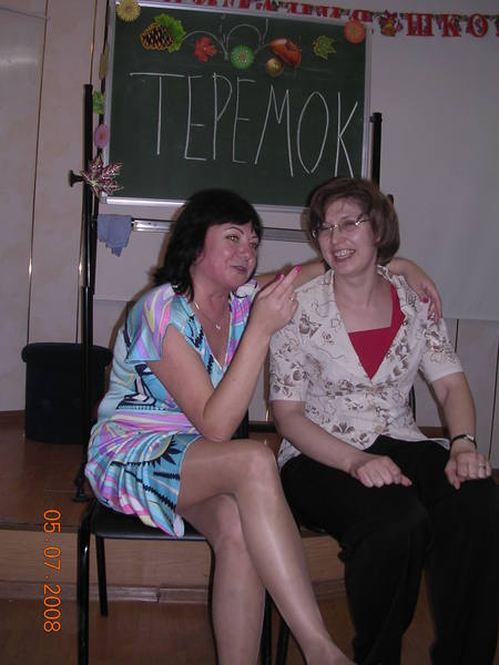 Теремок, теремок он... VIP июль 2008