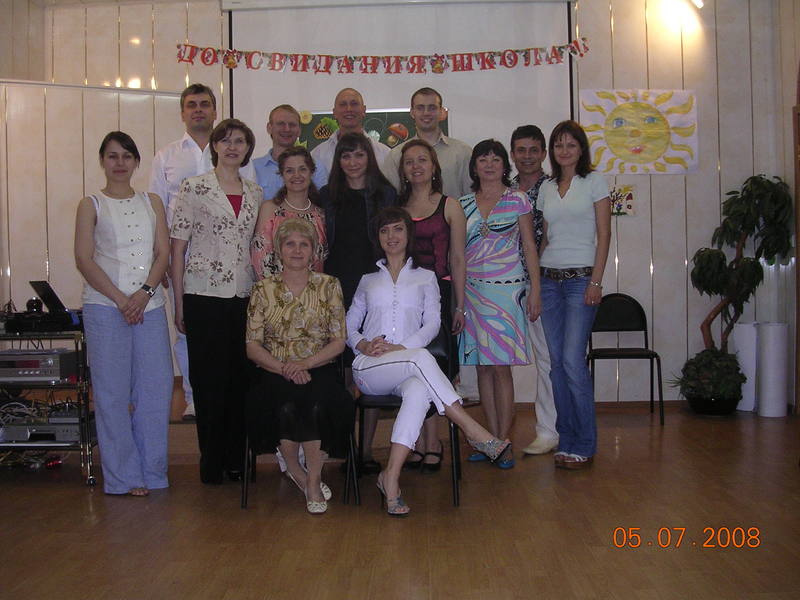 Группа на выпуске. VIP июль 2008