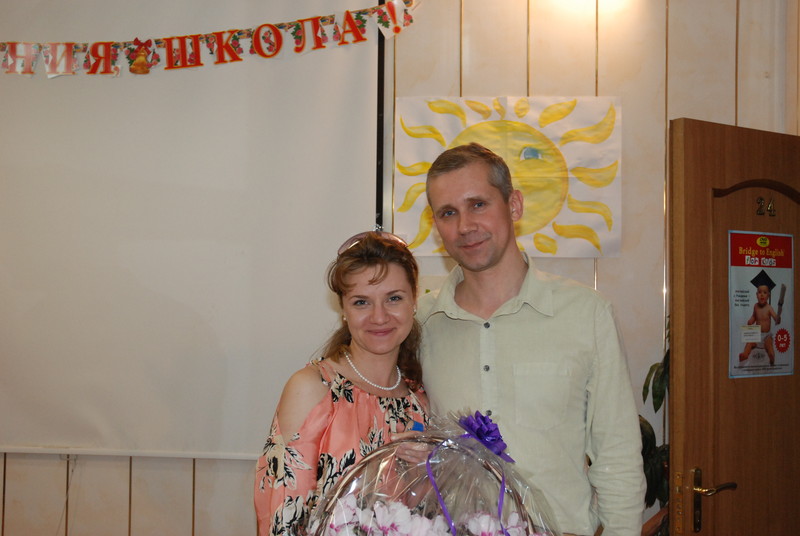 Простое, человеческое, счастье.... VIP июль 2008