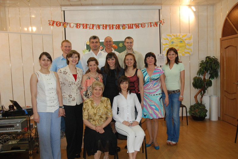 Группа - выпускной VIP июль 2008