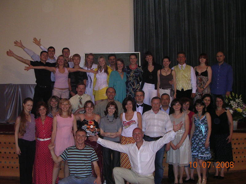 Выпускной! Основной курс июль 2008
