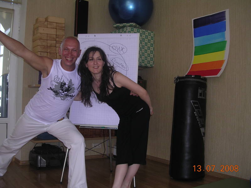 Опа! Блек и увайт! ХА!  1 группа