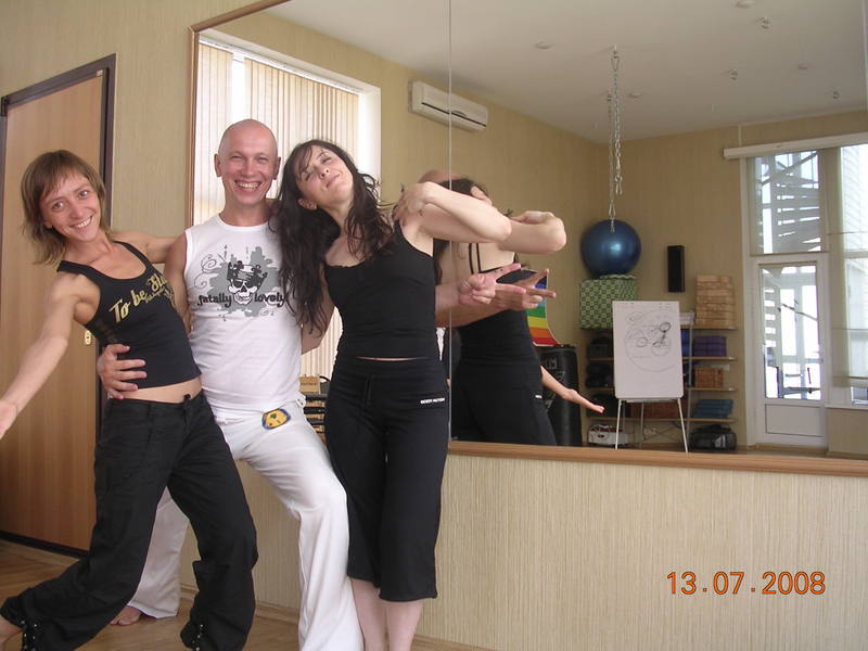 Трио в полете!  1 группа