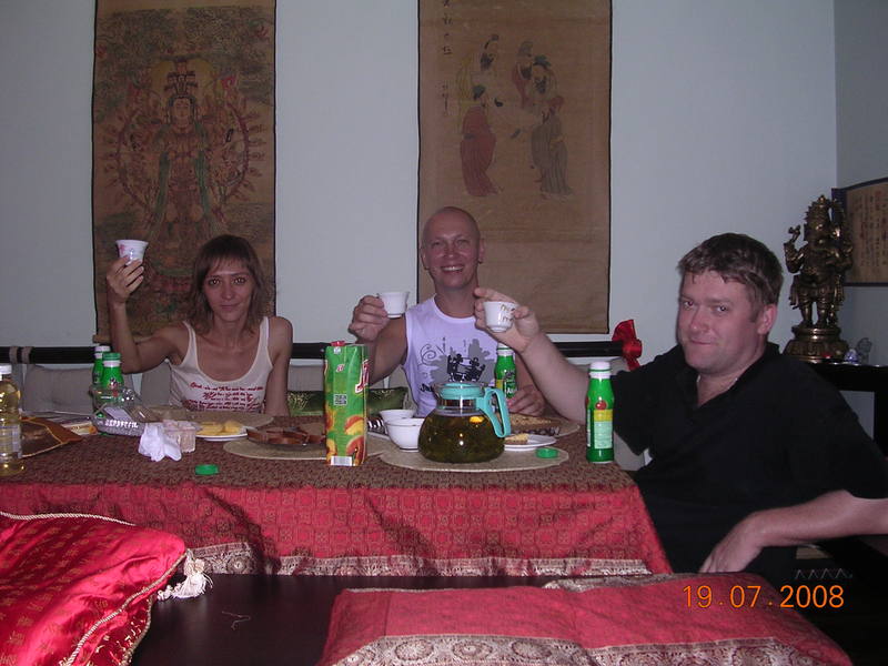 За ваше здоровье господа! 2 руппа