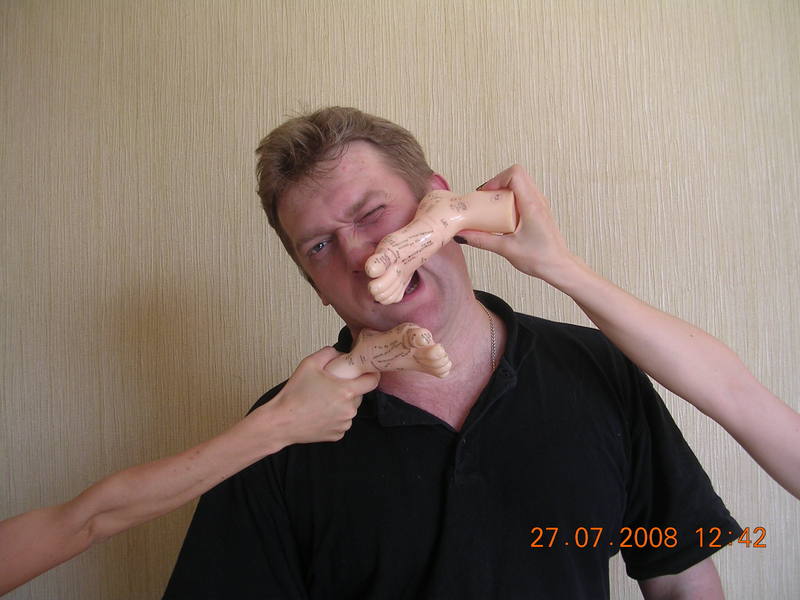 Двойной Удар!  3 группа