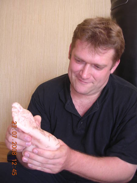 Это мой нога! 3 группа