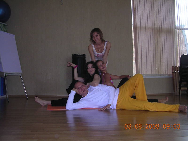 Все вместе! 4 группа